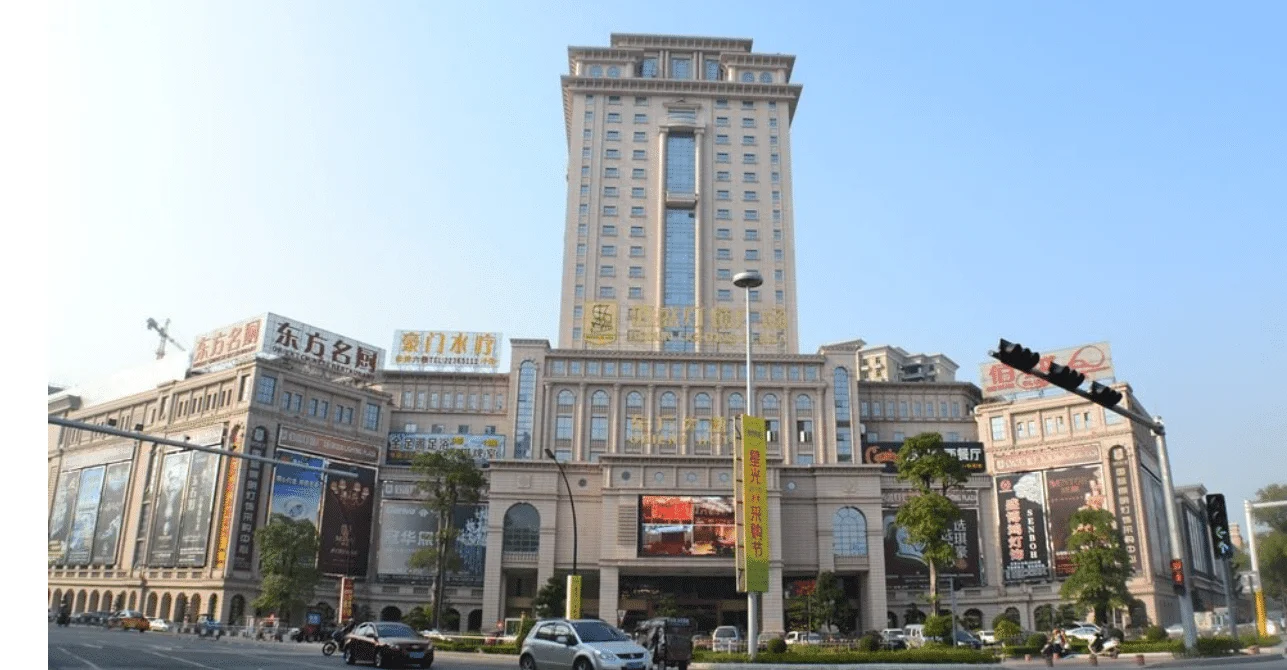 Pusat pencahayaan Oriental Baisheng