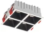 Downlight terbenam berbilang modul dengan kawalan silau