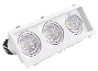 Downlight terbenam tiga modul
